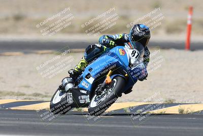 media/Apr-20-2025-CVMA (Sun) [[39090e8767]]/Race 7-Middleweight Shootout/